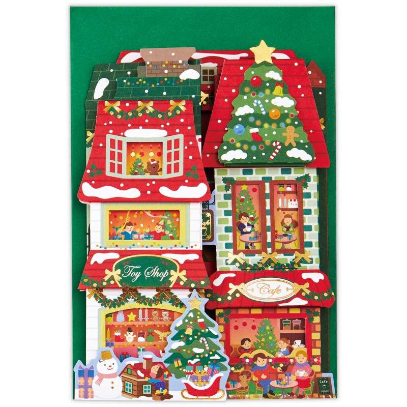 クリスマスカード 立体カード クリスマスショッピングモール